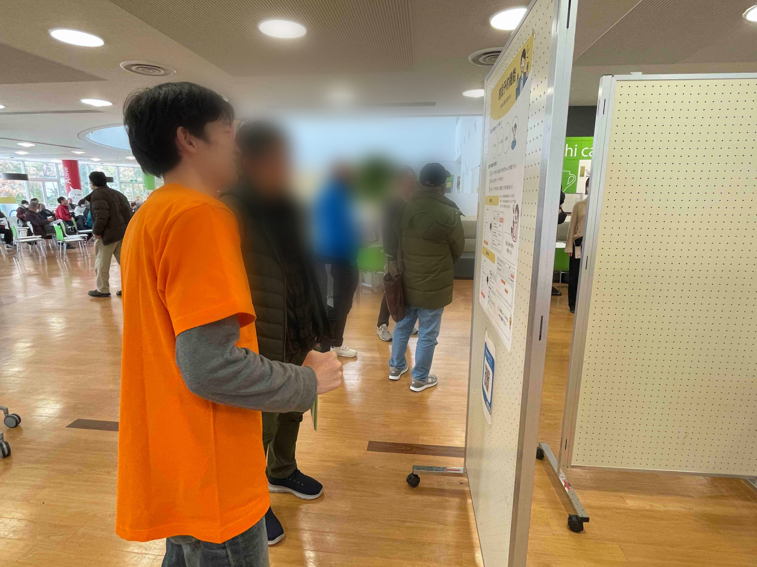 「地域アプリをはじめる日！」たくさんのご来場ありがとうございました！